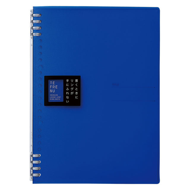 TEFRENU Spiral Notebook