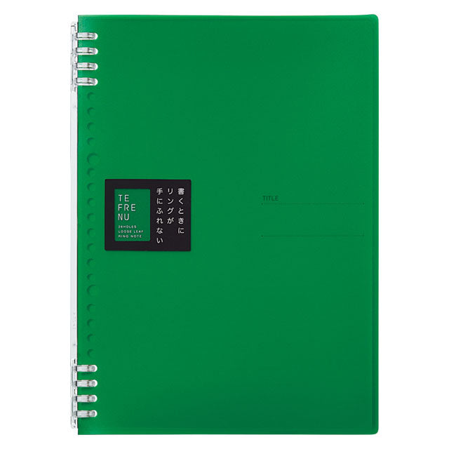 TEFRENU Spiral Notebook
