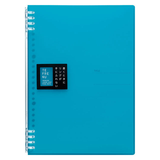TEFRENU Spiral Notebook