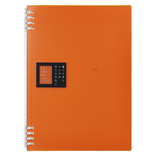 TEFRENU Spiral Notebook