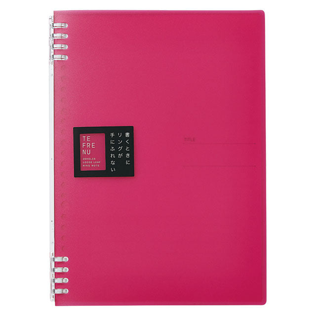 TEFRENU Spiral Notebook
