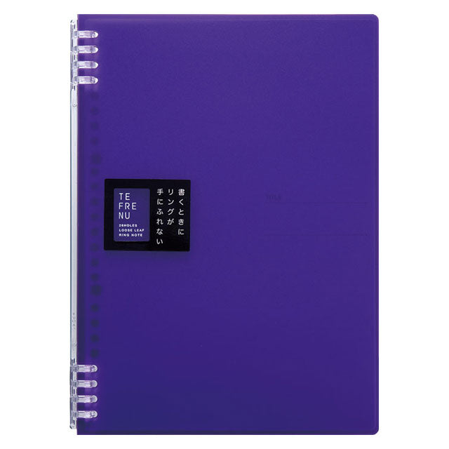 TEFRENU Spiral Notebook