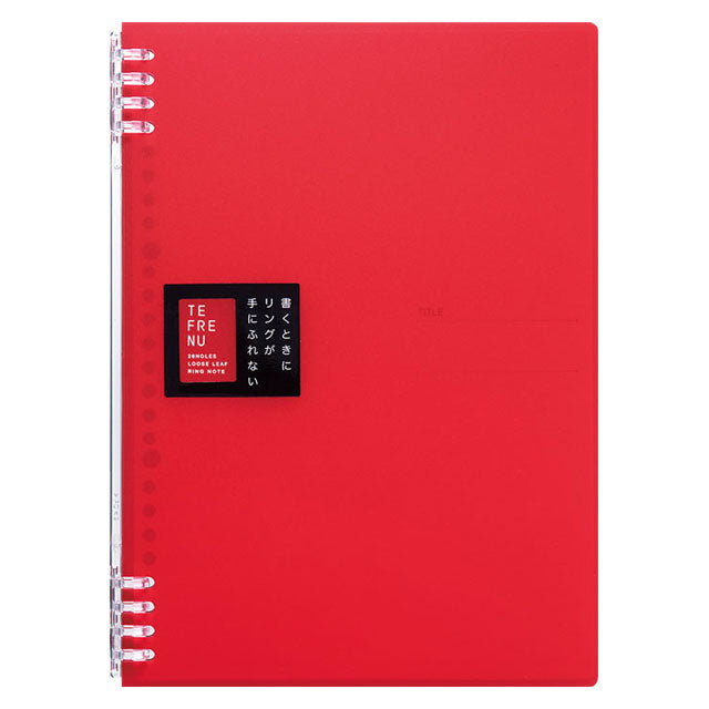 TEFRENU Spiral Notebook