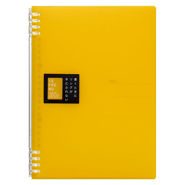 TEFRENU Spiral Notebook