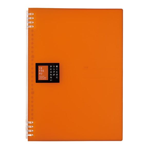 TEFRENU Spiral Notebook