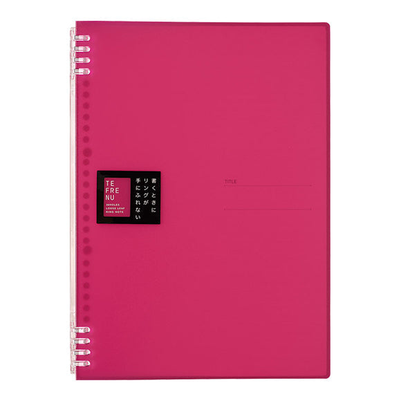 TEFRENU Spiral Notebook