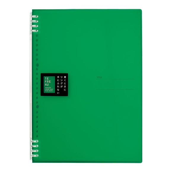 TEFRENU Spiral Notebook