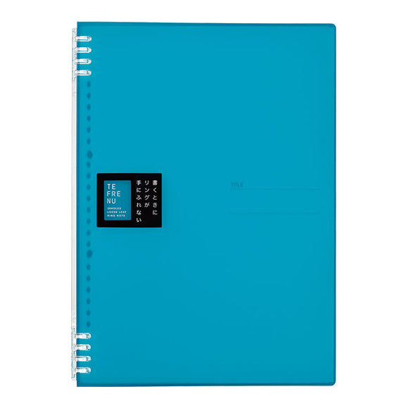 TEFRENU Spiral Notebook