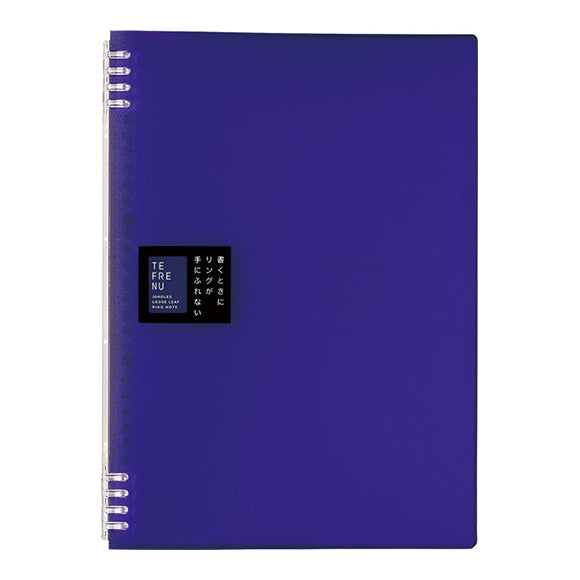 TEFRENU Spiral Notebook