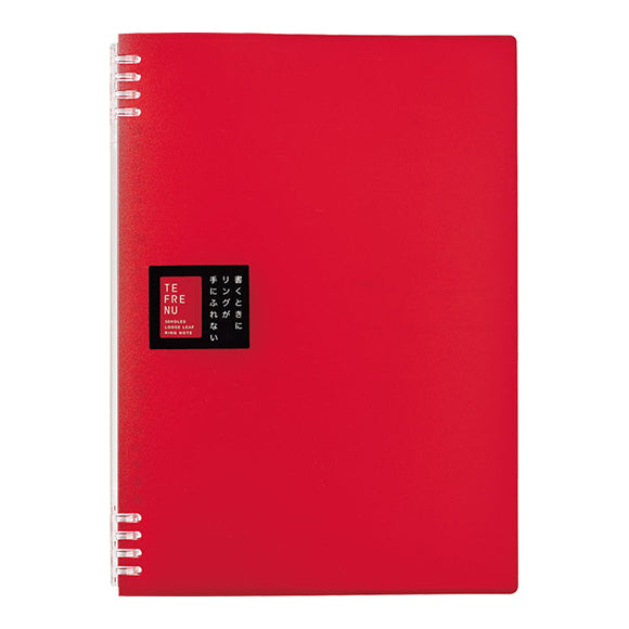 TEFRENU Spiral Notebook
