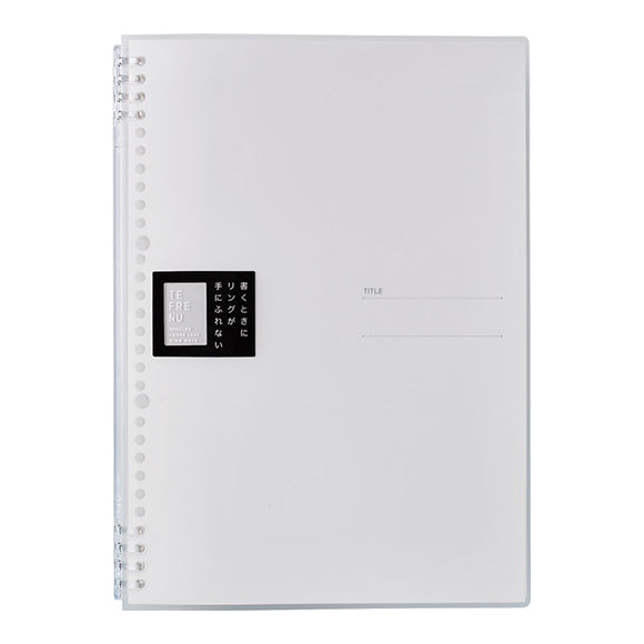 TEFRENU Spiral Notebook