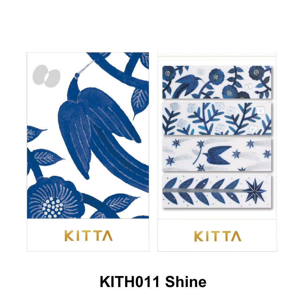 KITTA Basic Washi tapes