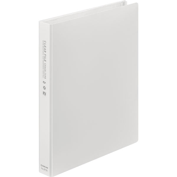 CLEAR FILE CHACK TYPE (Zipper Pockets)