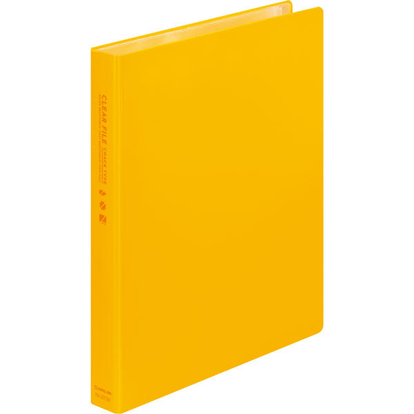 CLEAR FILE CHACK TYPE (Zipper Pockets)