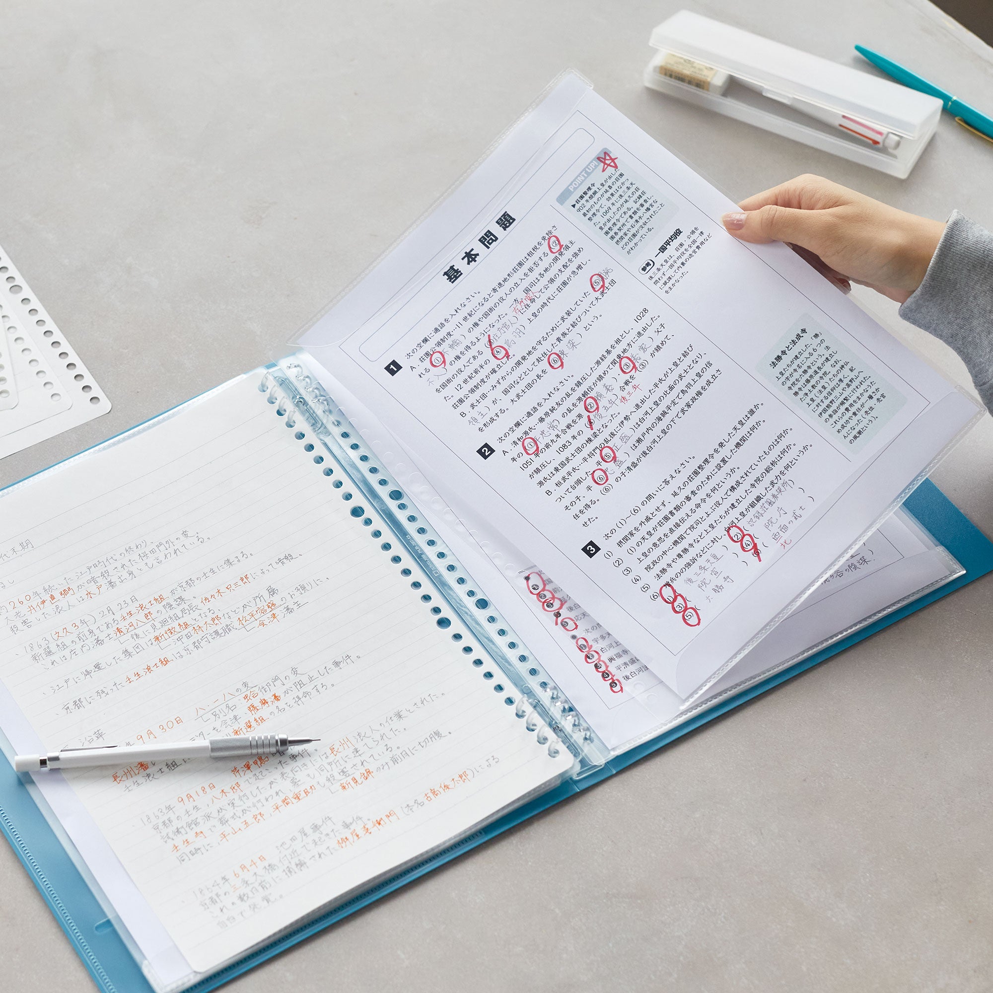 KAKIKO ring binder with writable pockets that can be added, removed, and rearranged without taking out documents