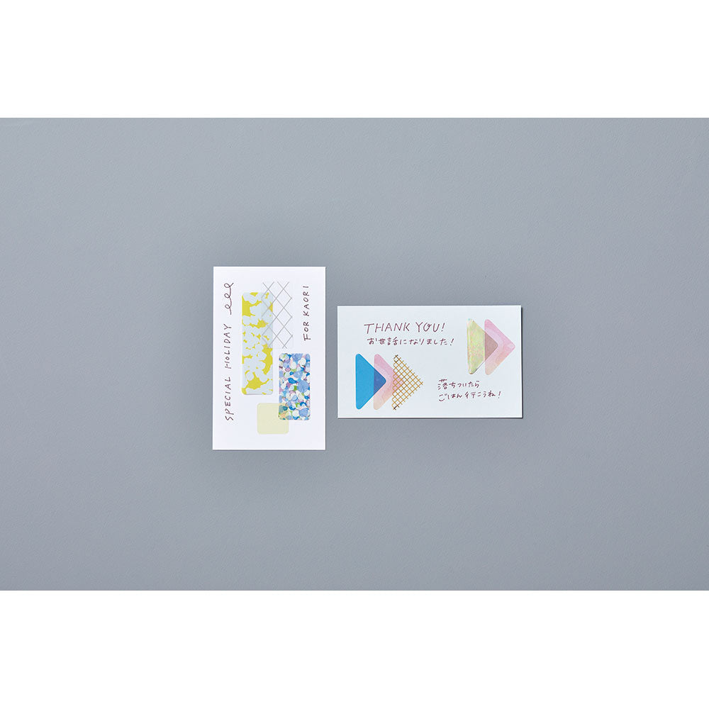 COFFRET Sricker Lineup