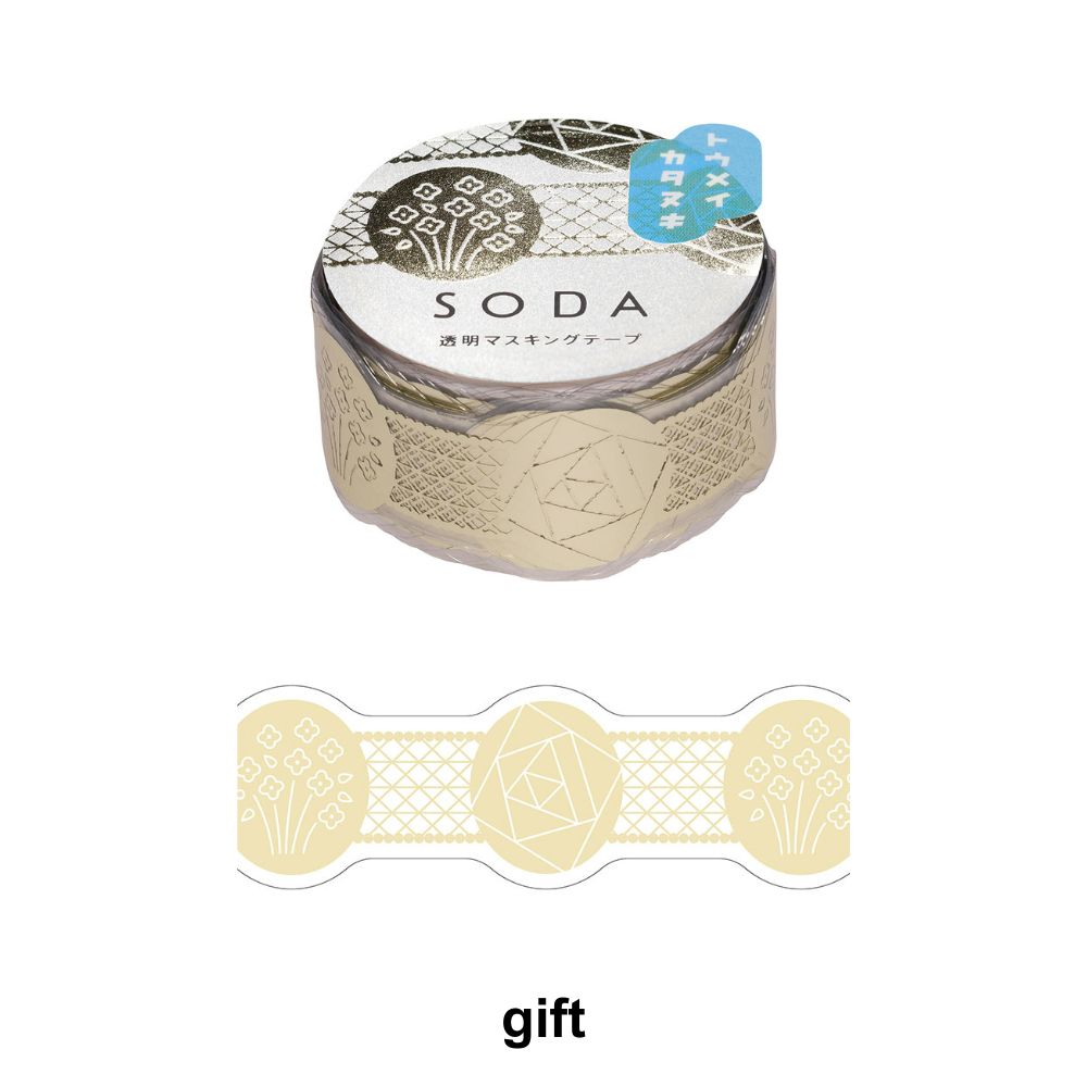 SODA Transparent Masking Tape gift