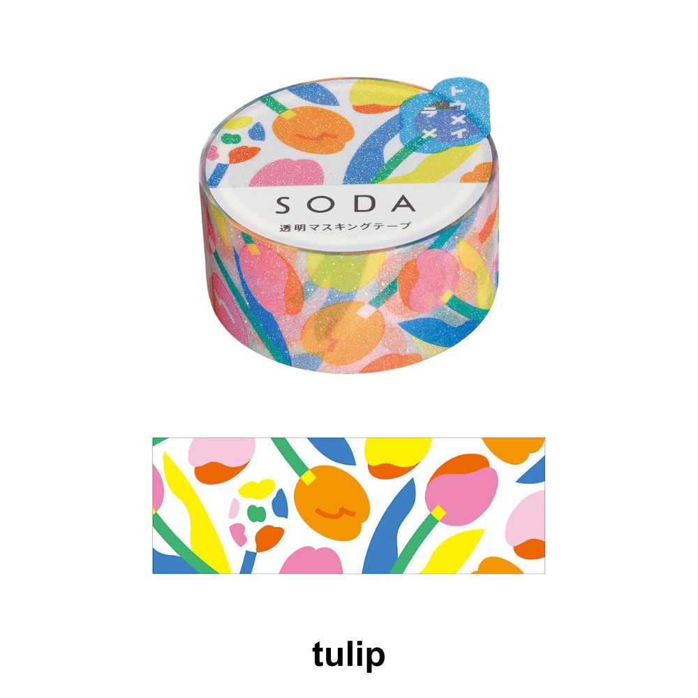 SODA Transparent Masking tulip