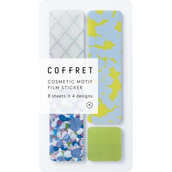 COFFRET BAR Chiffon Yellow Sticker