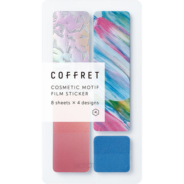 COFFRET BAR Pink Float Sticker
