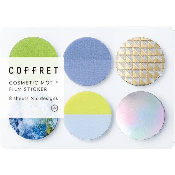 COFFRET CIRCLE Chiffon Yellow Sticker
