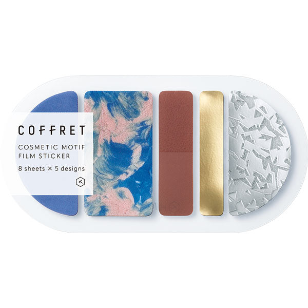 COFFRETROUND Horizon Blue Sticker