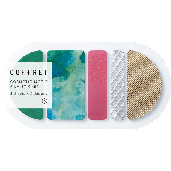 COFFRETROUND Forest Green Sticker