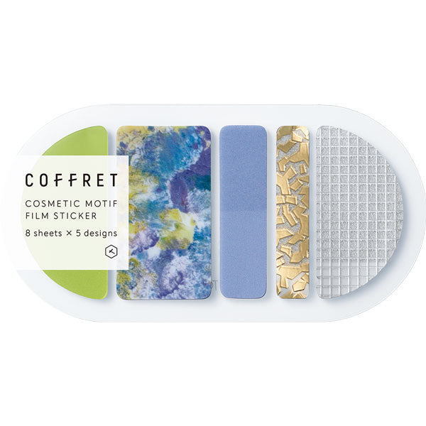 COFFRETROUND Chiffon Yellow Sticker