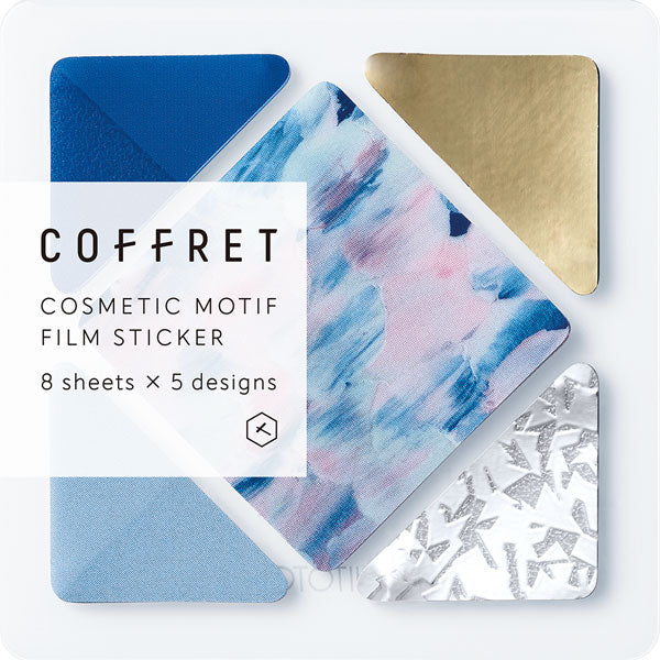 COFFRET SQUARE Horizon Blue Sticker