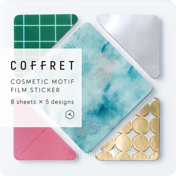 COFFRET SQUARE Forest Green Sticker