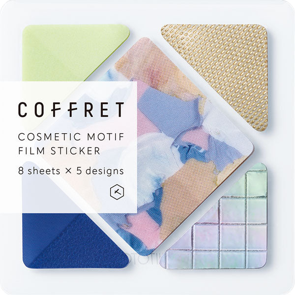COFFRET SQUARE Chiffon Yellow Sticker