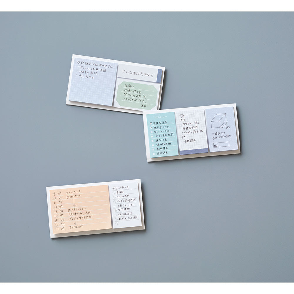 EMILy STICKY NOTES