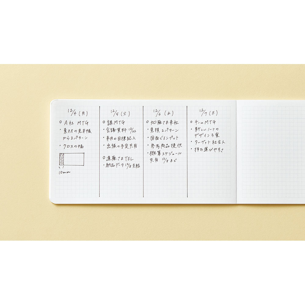 EMILy HORIZONTAL NOTEBOOK