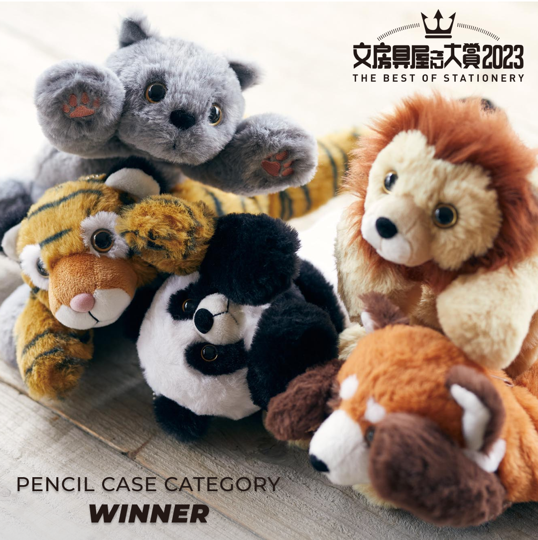 Pouzoo Pen Pouches