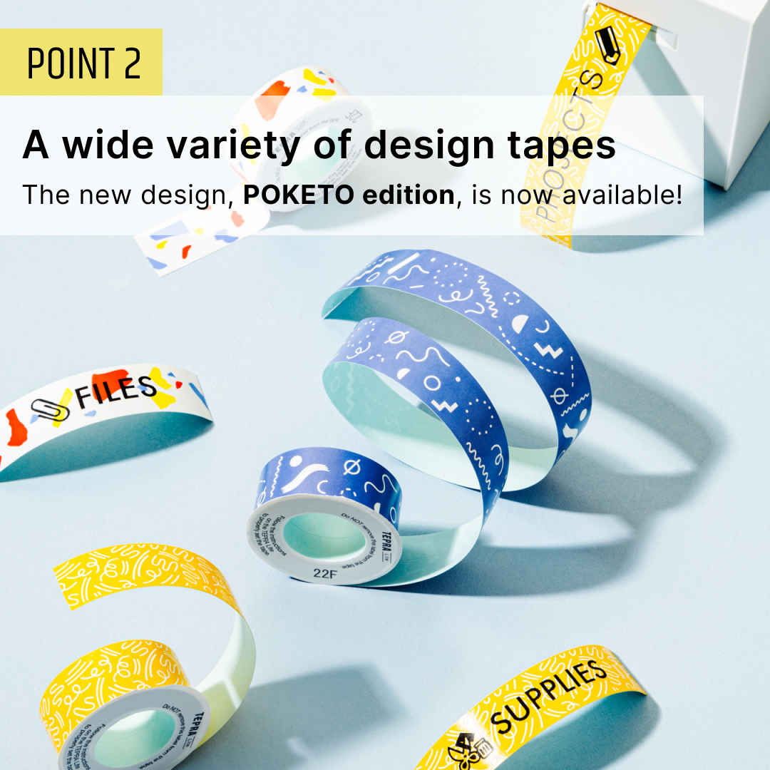 TEPRA Lite LR30GS, Label printer