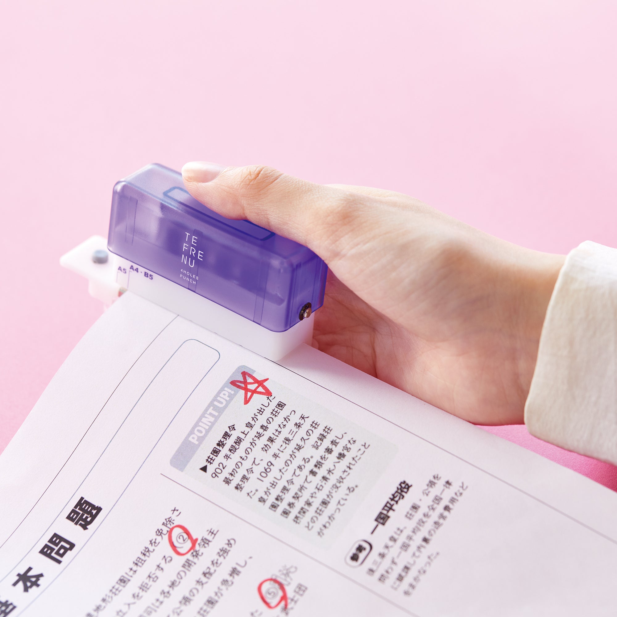 TEFRENU 4-hole Punch