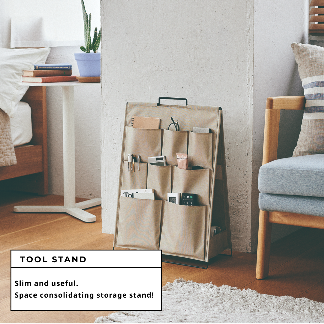 TOOL STAND Beige / Desktop organizer