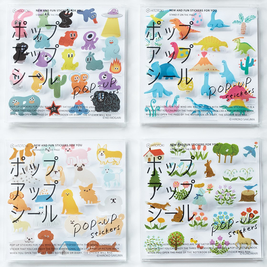 POP-UP STICKERS Lineup