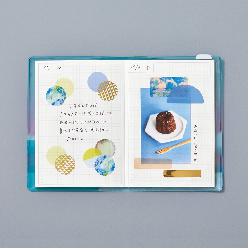 COFFRET decorative sticker for journals, planners, and notebooks