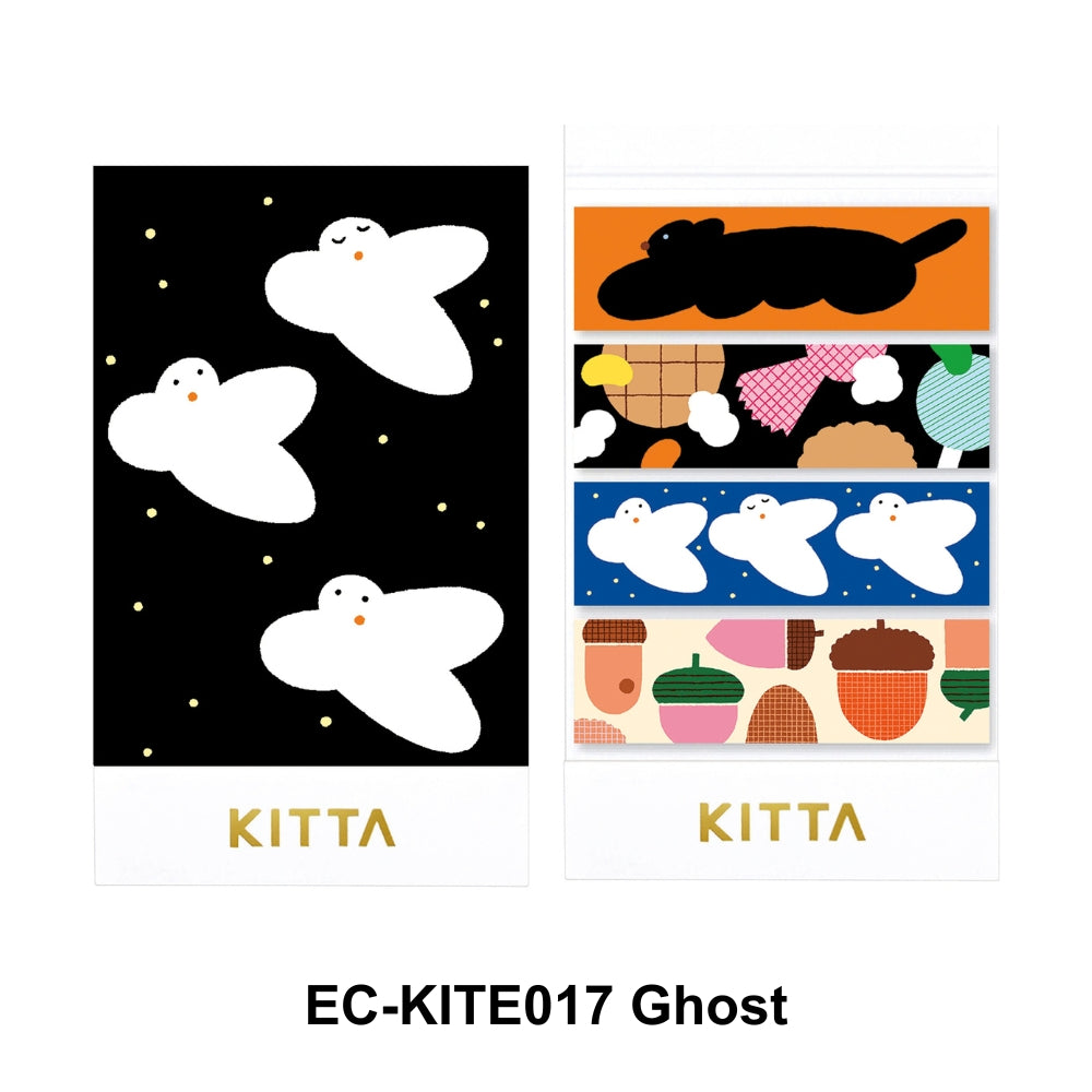 KITTA Basic Limited (Halloween 2026)