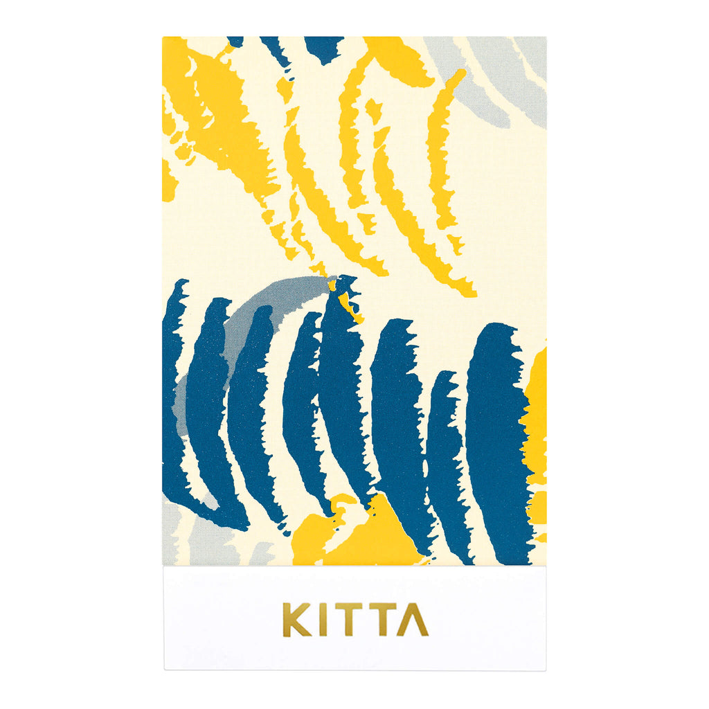 KITTA Basic Reprinted Edition 3
