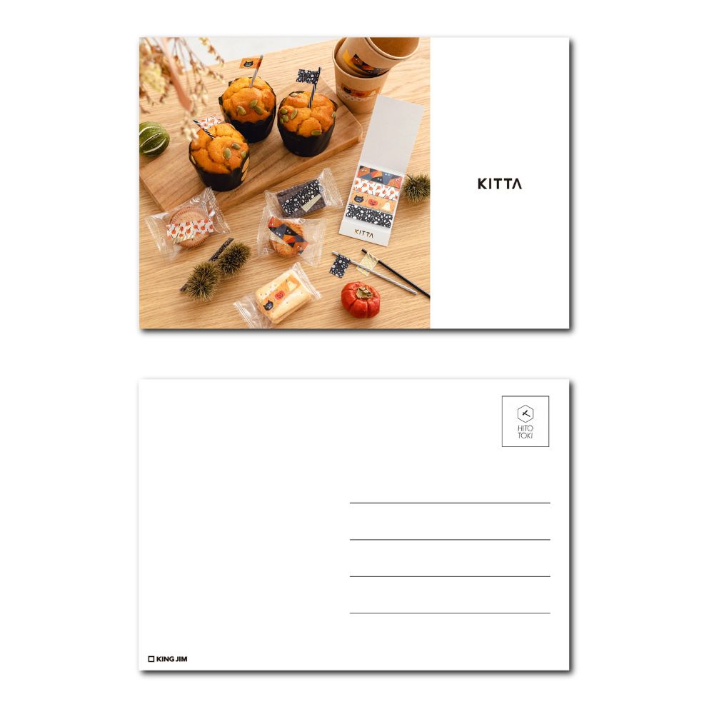 KITTA 베이직 재판 2