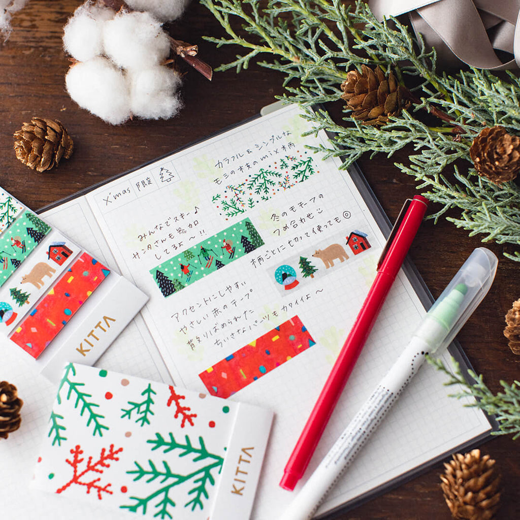 KITTA Christmas Holiday 3-piece Set