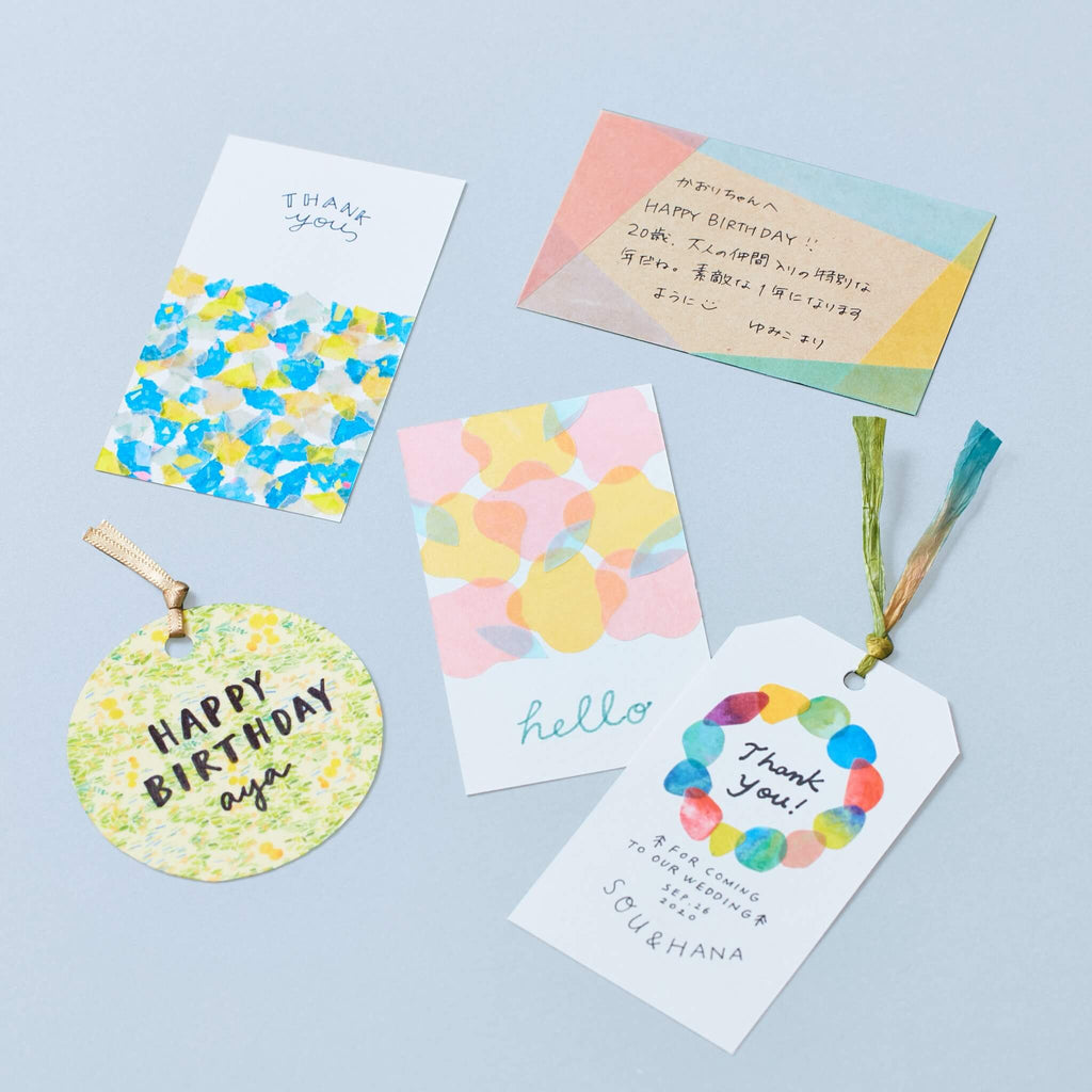 Masking Tape Book