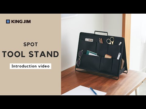 TOOL STAND / Floor organizer