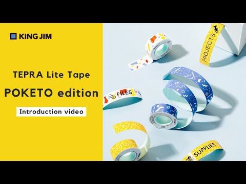 TEPRA Lite Tape Cartridge Introduction video