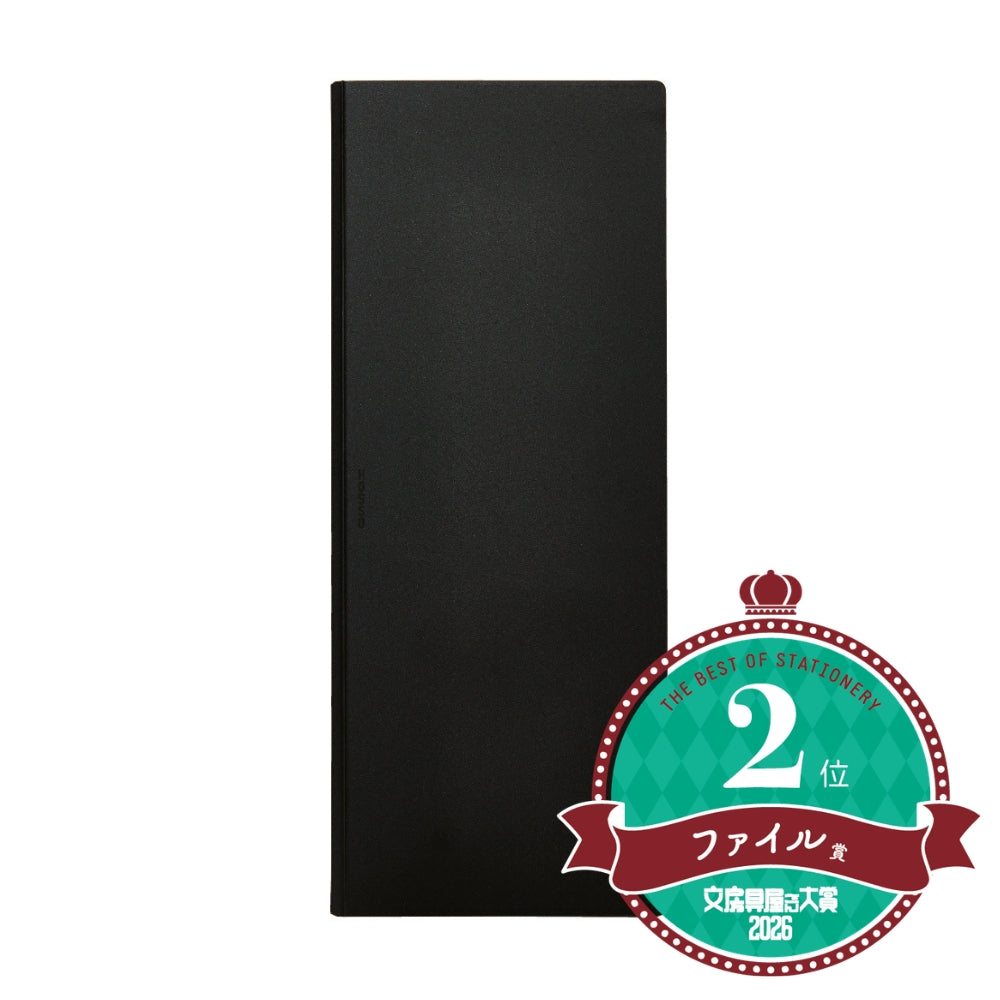 Hardcover Folder HOSSO