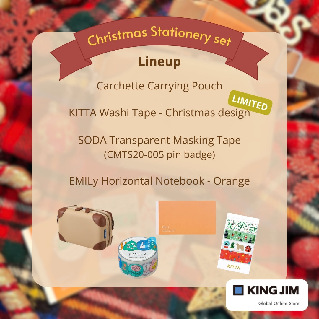 [2024 Limited] Christmas Stationery set