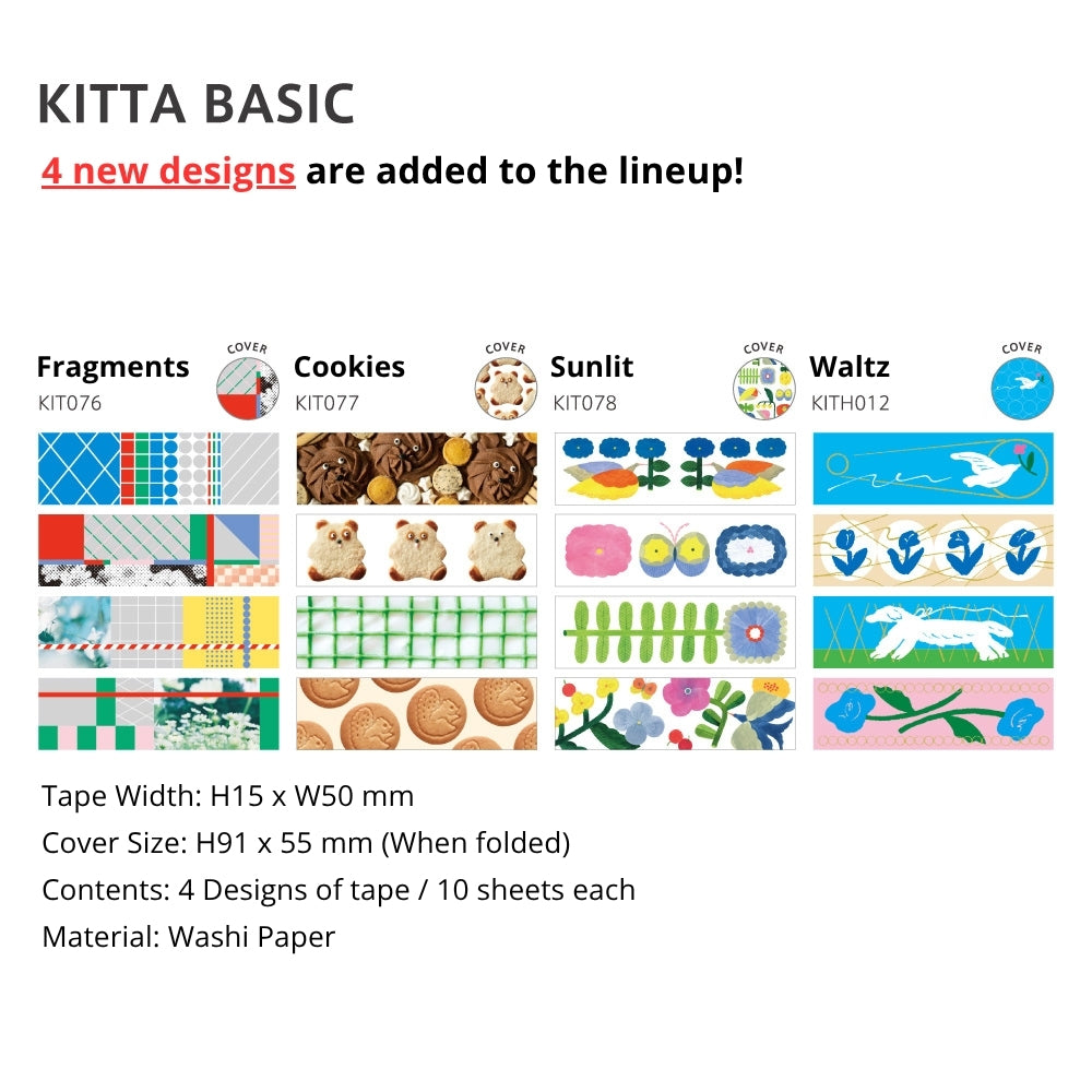 KITTA Basic | KING JIM Global Online Store