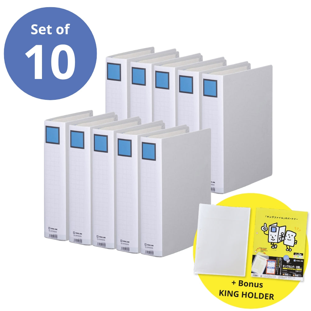 【KING JIM】マガジンファイル10冊＆追加ポケットSET Set of 10] KING FILE Super Dotch + Bonus KING HOLDER | KING JIM